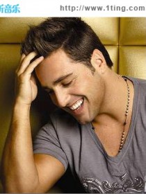 David Bustamante 