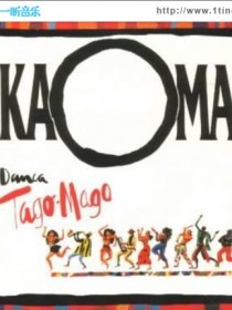 KAOMA 