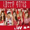 Lotte Girls 