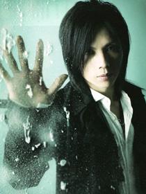 Acid Black Cherry 