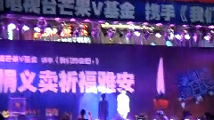 我们约会吧