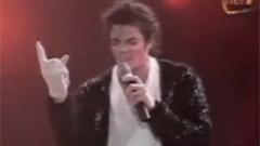 Michael Jackson - 吉隆坡滑步经典片段
