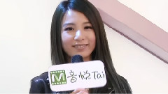 音悦V榜 田馥甄打榜ID