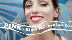 Blow Me