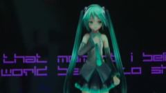 初音未来,镜音双子,巡音流歌 - HATSUNE Appearance in Knowledge Capital