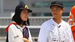 < Running Man >