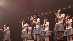 見逃した君たちへ～AKB48グループ全公演～ NMB48_K2nd 青春ガールズ公演