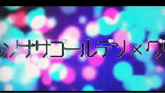 2014夏アニメのOP勝手に作ってみた