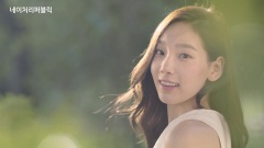 Nature Republic TV CF