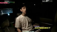 JJ Project MTV Diary EP 2