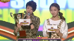 MBC Music Show Champion