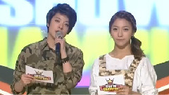 MBC Show Champion