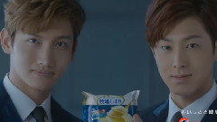 2013 TVXQ X Bokujo Icecream