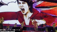 Shake It! ARASHI LIVE TOUR Beautiful