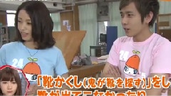 PON! 二宮和也Cut 中文字幕 12/08/20