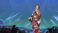 松山しぐれ