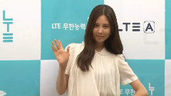 HankookiTV SKT LTE Fanmeeting Event