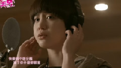 爱情怎么喊停 <原来是美男> 07集 录音室 Cut