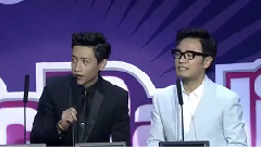 MusicRadio中国TOP排行榜颁奖礼 颁奖嘉宾Cut