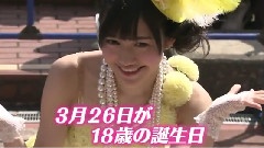 AKB48 渡辺麻友(シンクロときめき)発売记念ミニライブ 新闻报道 12/03/21