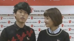 Tablo Save the Children