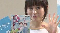 AKB前田敦子がスゴ技!1センチの折り鶴 PON! 12/05/14