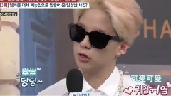 Myeongdan Gonggae Amber Cut