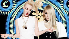 2NE1 CL vs Iggy