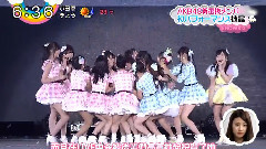 ZIP! AKB48第7回選抜総選挙1位に返り咲き指原莉乃