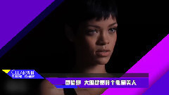 EP20 大胆肆意的个性黑美人