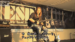 ESP Guitars - Elias Vilianen(Sonata Arctica) playing his new ESP-E-II Sig model