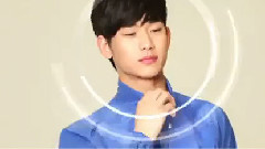 Kim soohyun