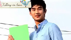 Kim SooHyun