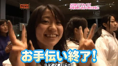 AKBINGO! Ep25 AKB48为帮忙留下毕业回忆而出场