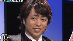 VS嵐2015賀正新春豪華2本立てSP之抽鬼牌对决