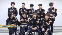 SUPER JUNIOR 