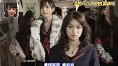 Drama'Majisuka Gakuen 4'Chokuzen SP