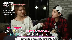 Ailee & Amber One Fine Day EP2