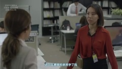 我们分手了 EP8