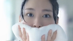 雪肌精