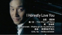 张国荣 - I Honestly Love You