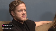 Imagine Dragons On Being Famous & Never Havi