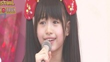 Idol Summer Jamboree New Wave - イトシコイシ君恋シ Tokyo Idol Festival 2015（DAY 2) 现场版 15/08/02