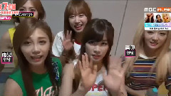 MBC Show Champion Backstage Cut