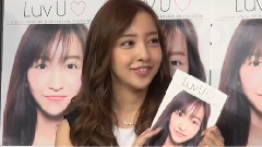 デビュー10周年を語る Luv U♡ 発売記念イベント