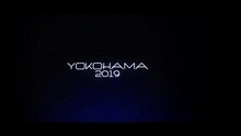 Under The Blue Light -Hama No Theme-