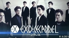 EXO CHANNEL EP3