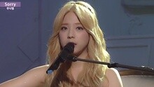 Juniel - Sorry 现场版