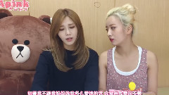 Naver V APP Live Channel 郑恩地&尹普美Cut