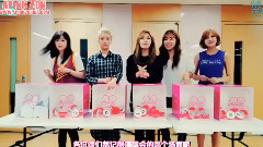 V APP APINK Live Channel Lotto Show